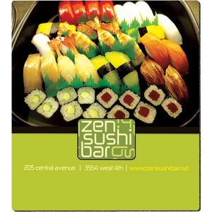 Ultra Thin Firm Mouse Pad (7-1/2" x 8") AIM-1322321