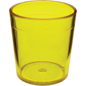 SG200 Color - Yellow AIM-1353428