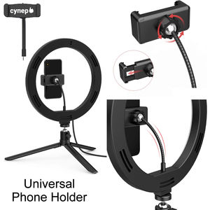 Ring Light AIM-1362045