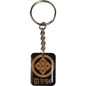 Key Chain / Tag, custom single sided imp AIM-1378917