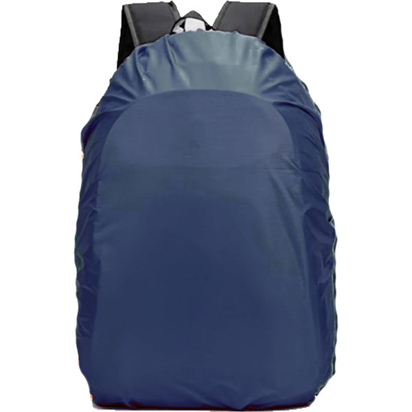 Printed Storm Guard Backpack Cover