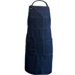 Dark Blue Denim AIM-1977615