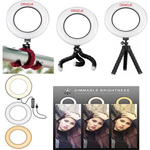 Promotek iBank® 6" Ring Light w AIM-2280614