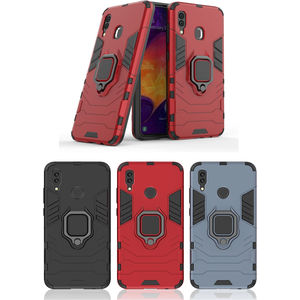 Promotek iBank® Samsung Galaxy Shock AIM-2280958