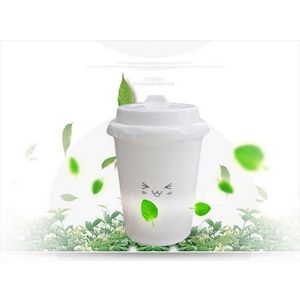 Promotek iBank® USB powered Coffee C AIM-2281906